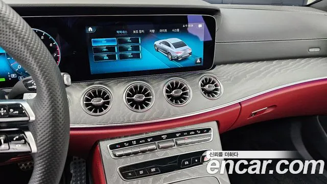 Mercedes-Benz CLS-Class C257 id 2677058 из Кореи 5