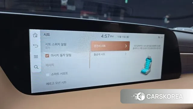 Genesis G90 (RS4) 2022 Белый из Кореи, фото 5