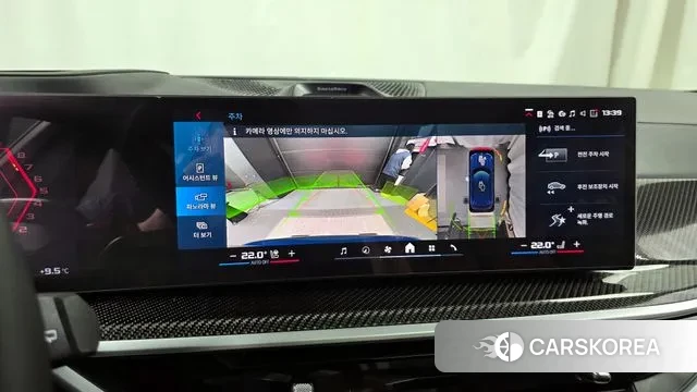 BMW X5M (G05) 2024 Синий из Кореи, фото 5