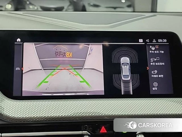 BMW 2 Series Gran Coupe (F44) 2022 Серебристо-серый из Кореи, фото 5