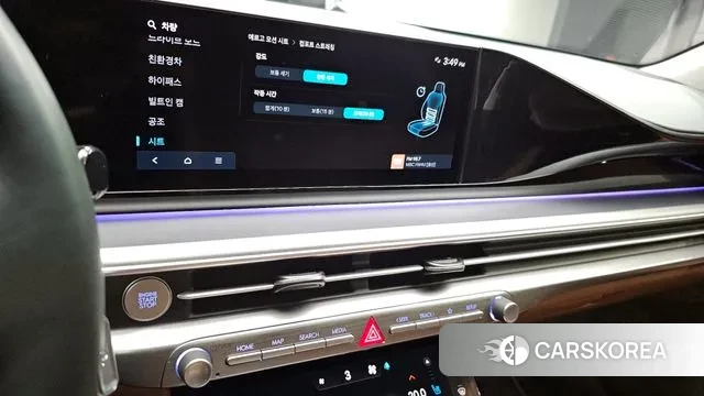 Hyundai Grandeur Hybrid (GN7) 2023 Синий из Кореи, фото 5