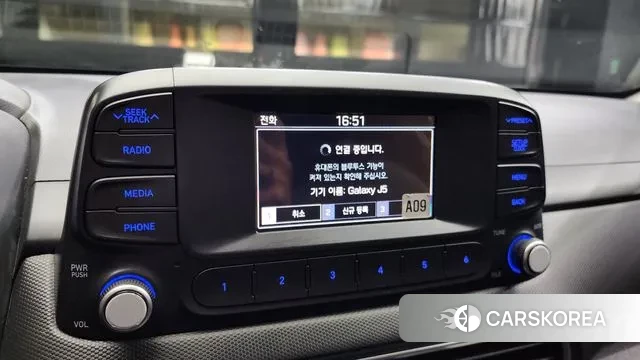 Hyundai Kona 2018 Белый из Кореи, фото 5