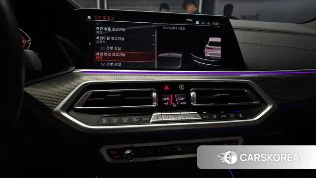 BMW X5 (G05) 2021 Белый из Кореи, фото 5