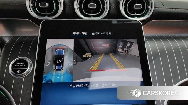 Mercedes-Benz GLC-Class X254 2024 Белый из Кореи, фото 5