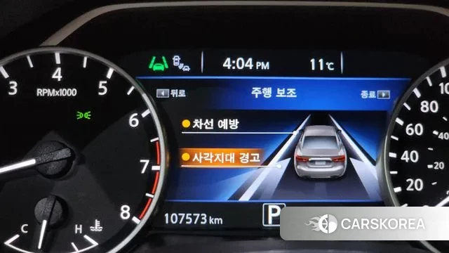 Nissan Maxima (A36) 2019 Серый из Кореи, фото 5