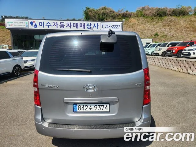Hyundai The New Grand Starex id 2684239 из Кореи 5
