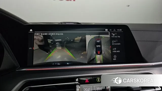 BMW X6 (G06) 2021 Черный из Кореи, фото 5