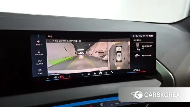 BMW X3 (G45) 2025 Белый из Кореи, фото 5