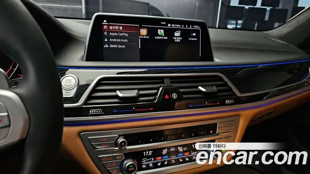 BMW 7 Series (G11) 2021 Белый из Кореи, фото 5