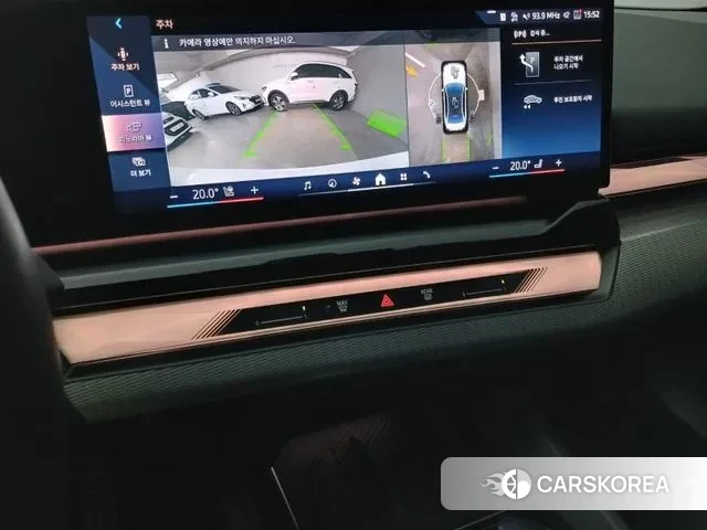 BMW 5 Series (G60) 2023 Белый из Кореи, фото 5