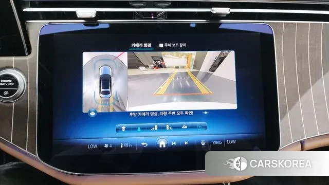 Mercedes-Benz E-Class W214 2024 Белый из Кореи, фото 5