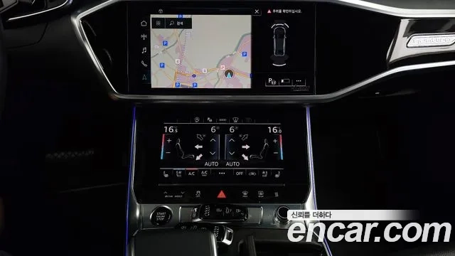 Audi A6 (C8) id 2916625 из Кореи 5