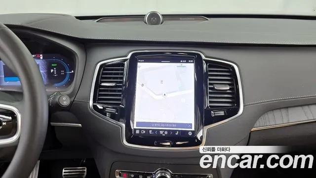 Volvo XC90 second Generation 2023 Белый из Кореи, фото 5