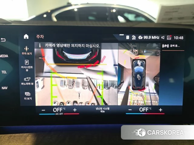 BMW 2 Series Active Tourer (U06) 2023 Черный из Кореи, фото 5