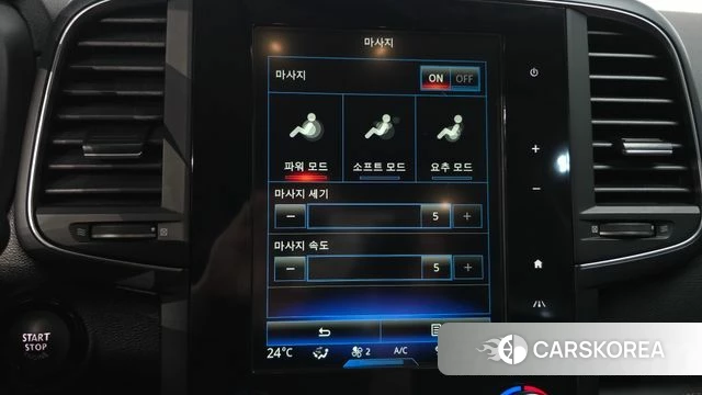Renault Korea (Samsung) The New QM6 2022 Черный из Кореи, фото 5