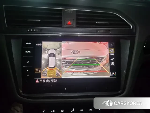 Volkswagen Tiguan second Generation 2023 Белый из Кореи, фото 5