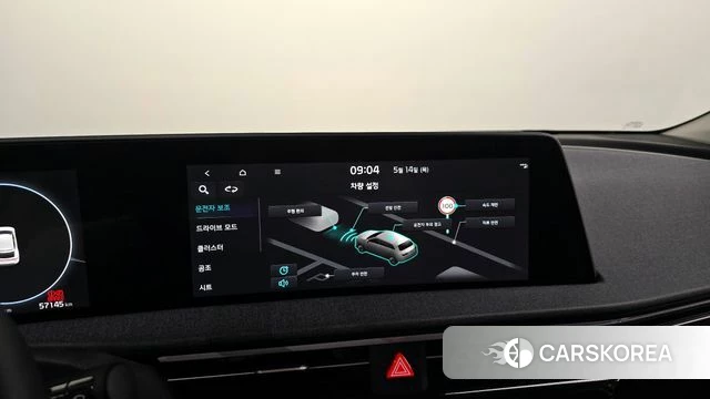 Kia EV6 2022 Белый из Кореи, фото 5