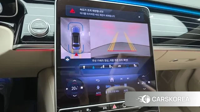 Mercedes-Benz S-Class W223 2023 Черный из Кореи, фото 5