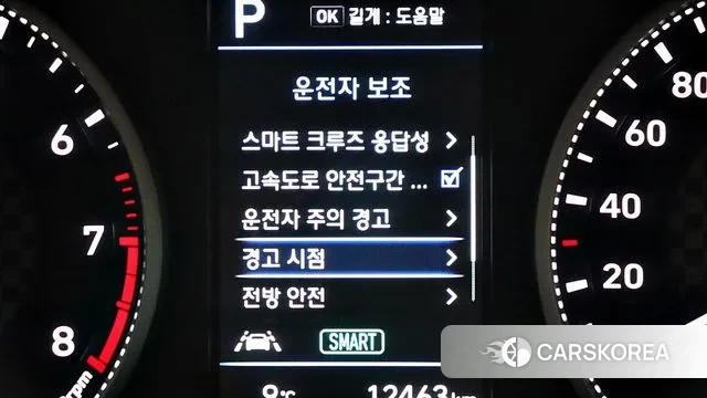 Hyundai The New Avante AD 2019 Белый из Кореи, фото 5