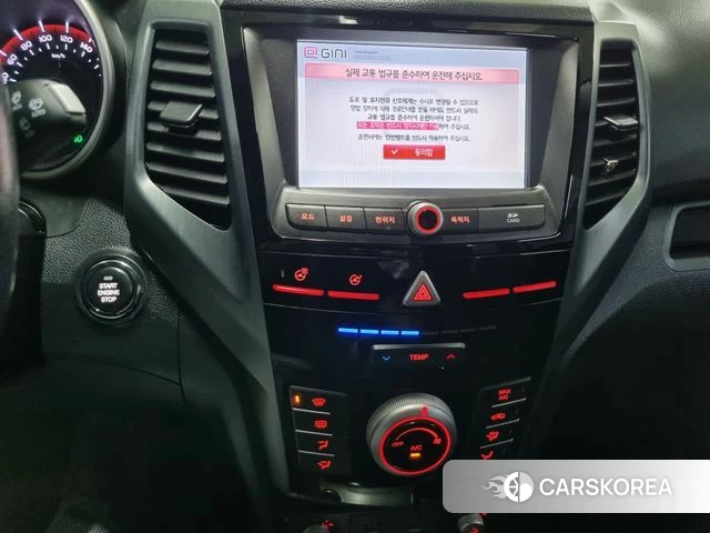 Ssangyong Tivoli Armor 2018 Белый из Кореи, фото 5