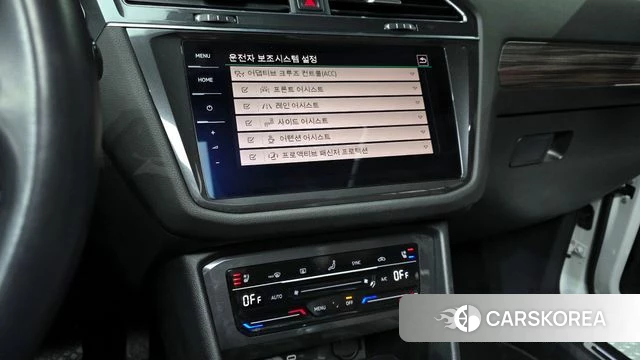 Volkswagen Tiguan Allspace 2023 Белый из Кореи, фото 5