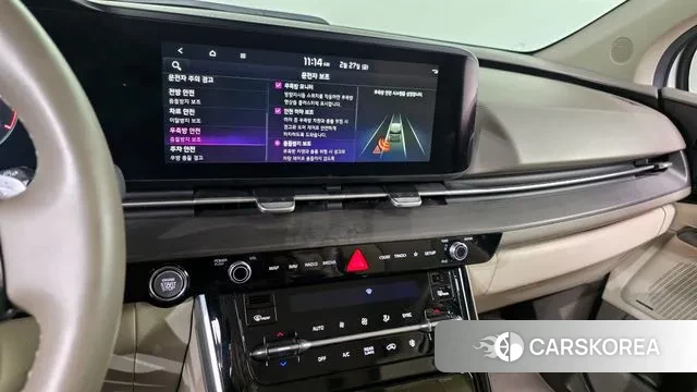 Kia Carnival 4th generation 2023 Белый из Кореи, фото 5