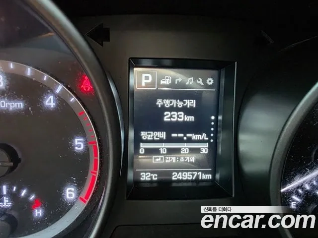 Hyundai Santa Fe The Prime 2018 Синий из Кореи, фото 5