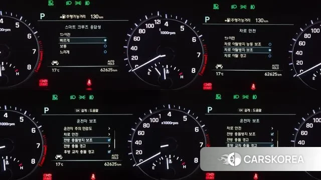 Genesis G80 2018 Белый из Кореи, фото 5