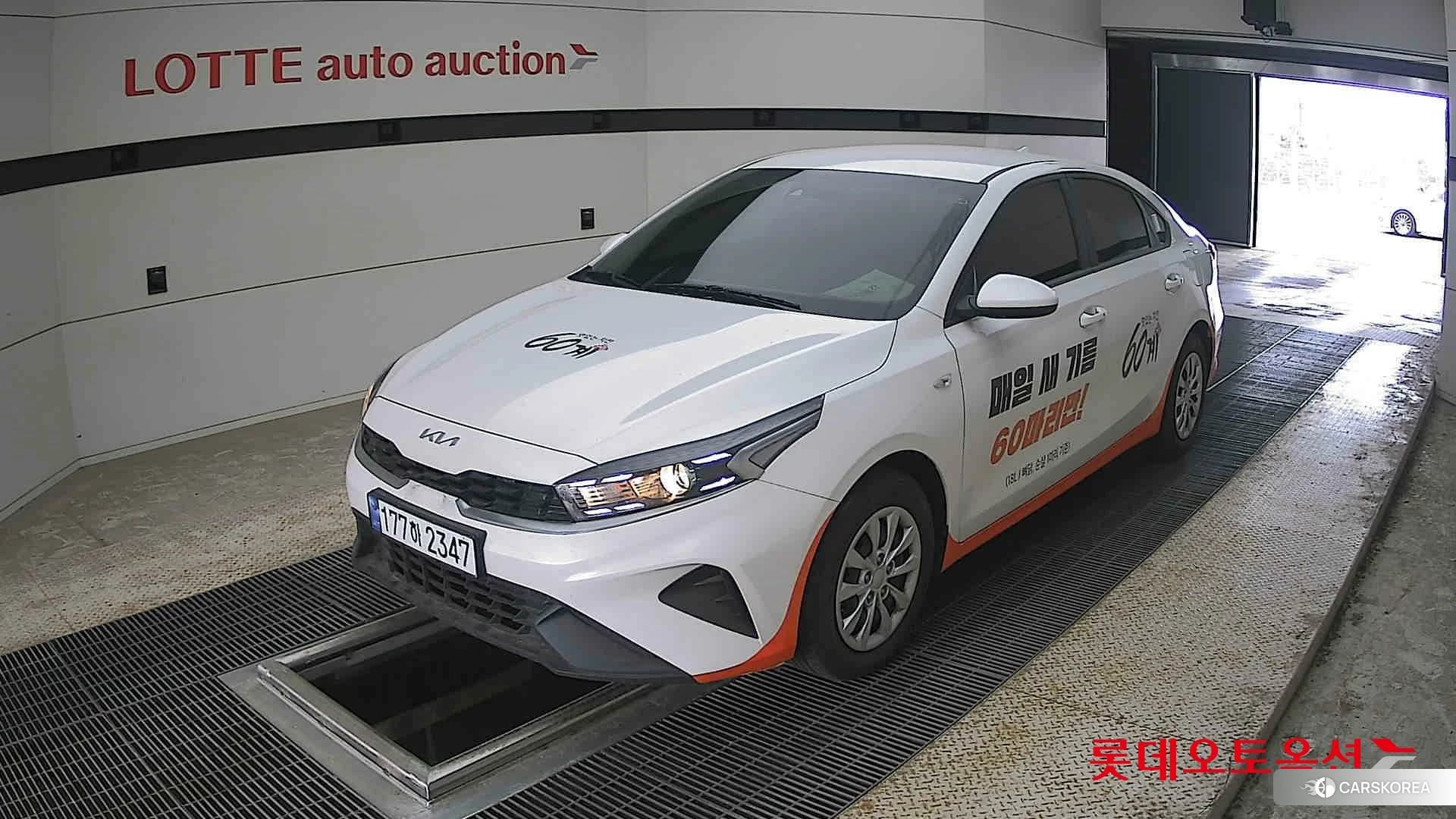 Kia K3 2024 Snow White Pearl из Кореи, фото 5