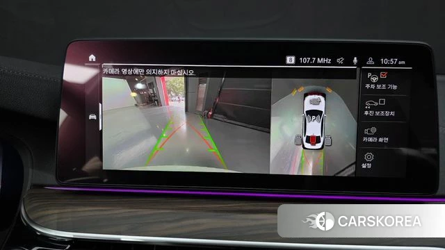 BMW 5 Series (G30) 2020 Белый из Кореи, фото 5