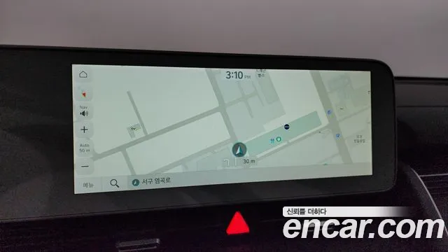 Hyundai Ionic 5 2022 Серый из Кореи, фото 5