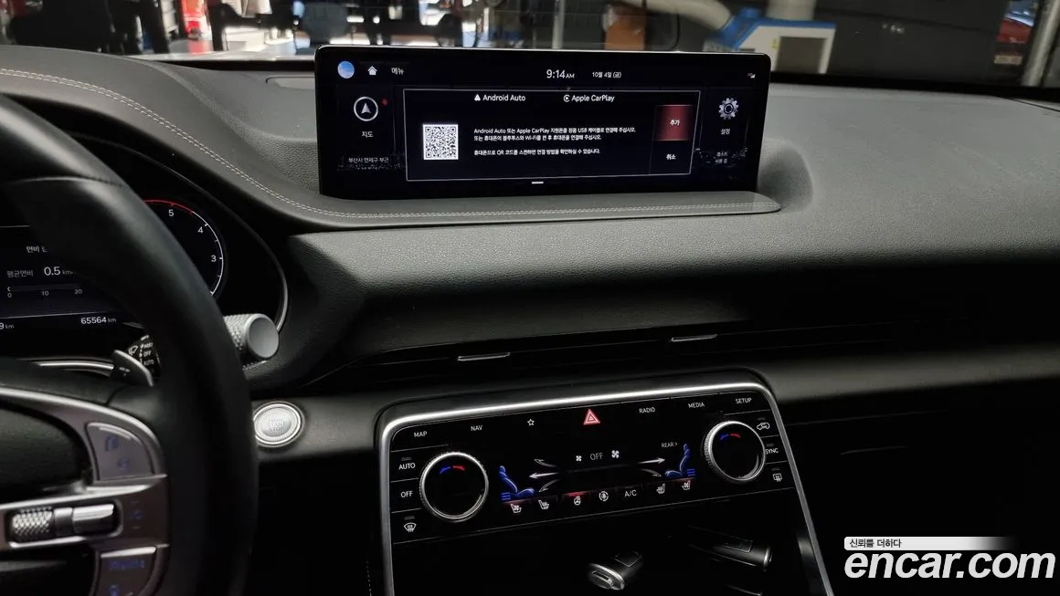 Genesis GV80 id 1973781 из Кореи 5