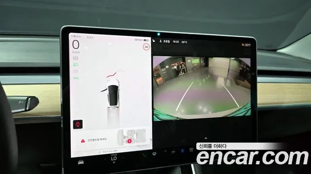 Tesla Model 3 id 2907498 из Кореи 5