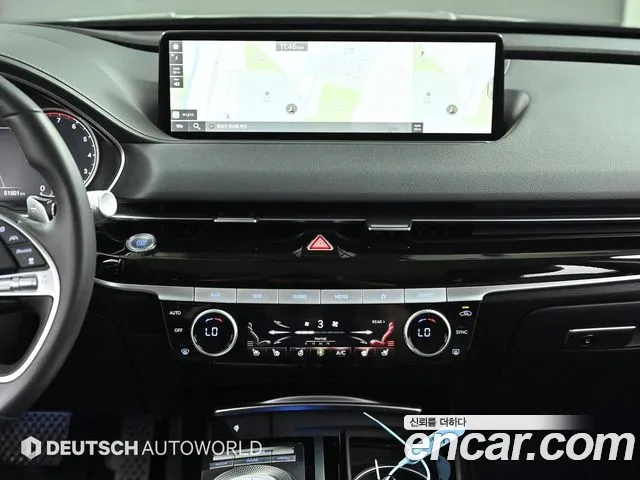 Genesis G80 (RG3) 2021 Синий из Кореи, фото 5