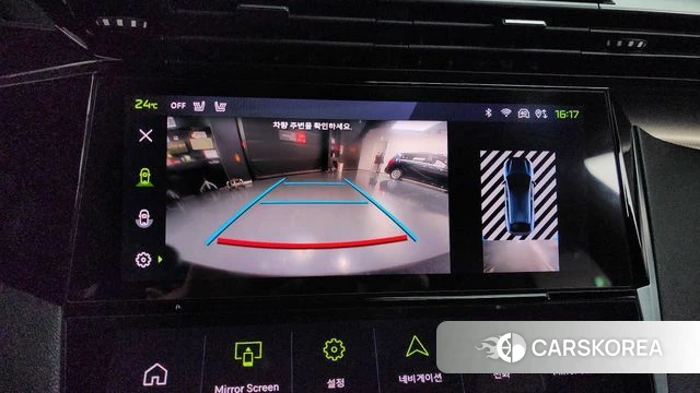 Peugeot 408 2024 Белый из Кореи, фото 5