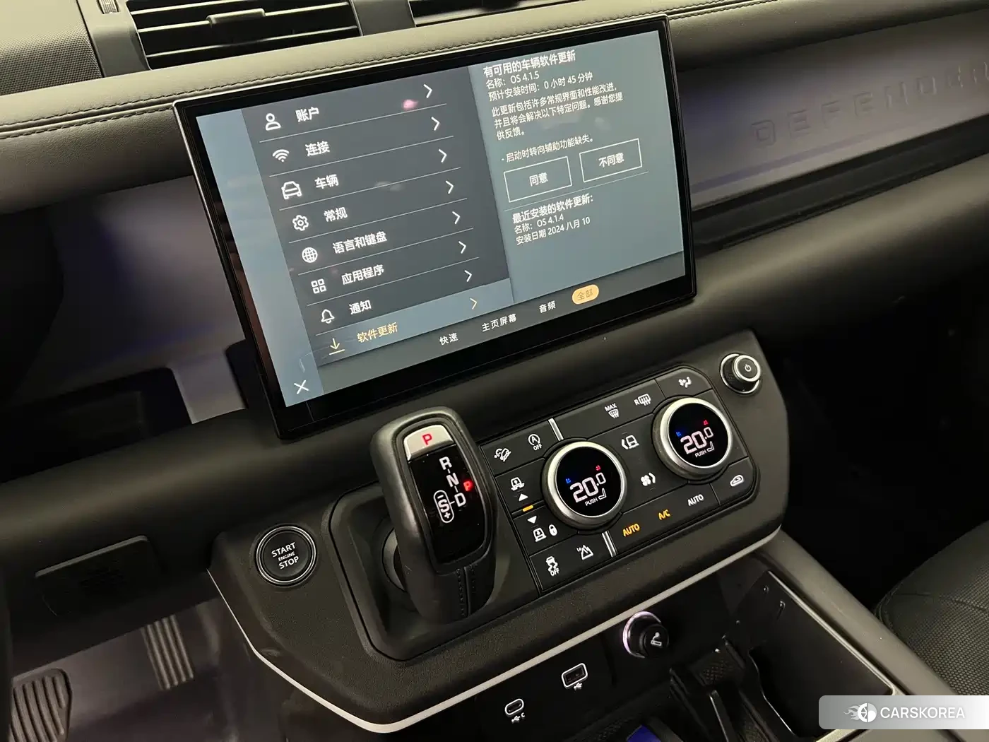 Land Rover Defender 2022 Черный из Китая, фото 5