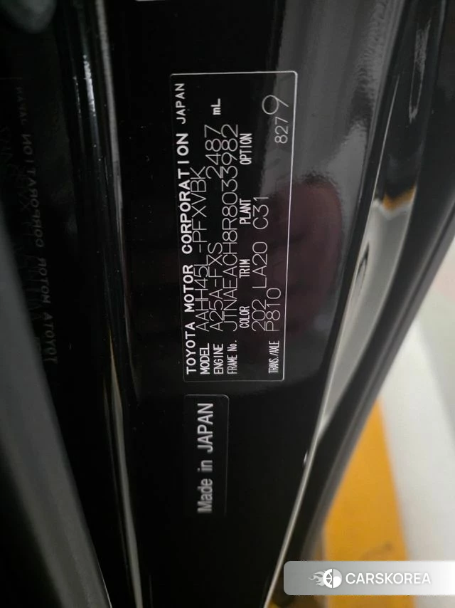 Toyota Alphard 4th Generation 2024 Черный из Кореи, фото 5