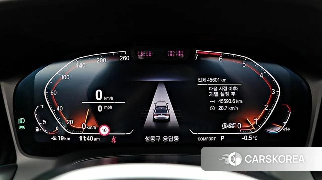 BMW 3 Series (G20) 2021 Белый из Кореи, фото 5