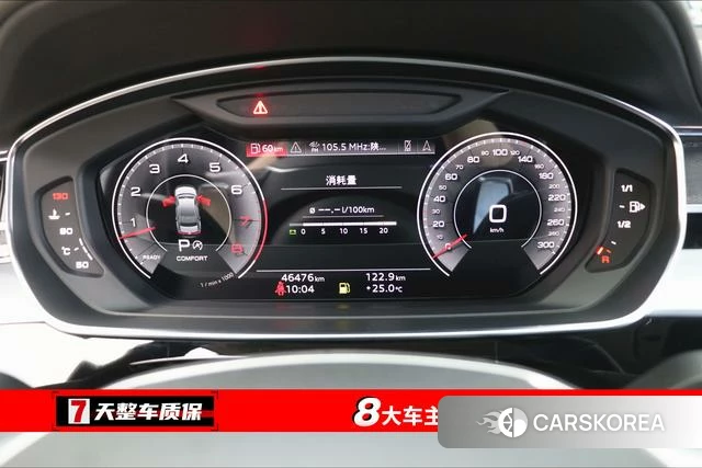 Audi A8 2022 Черный из Китая, фото 5
