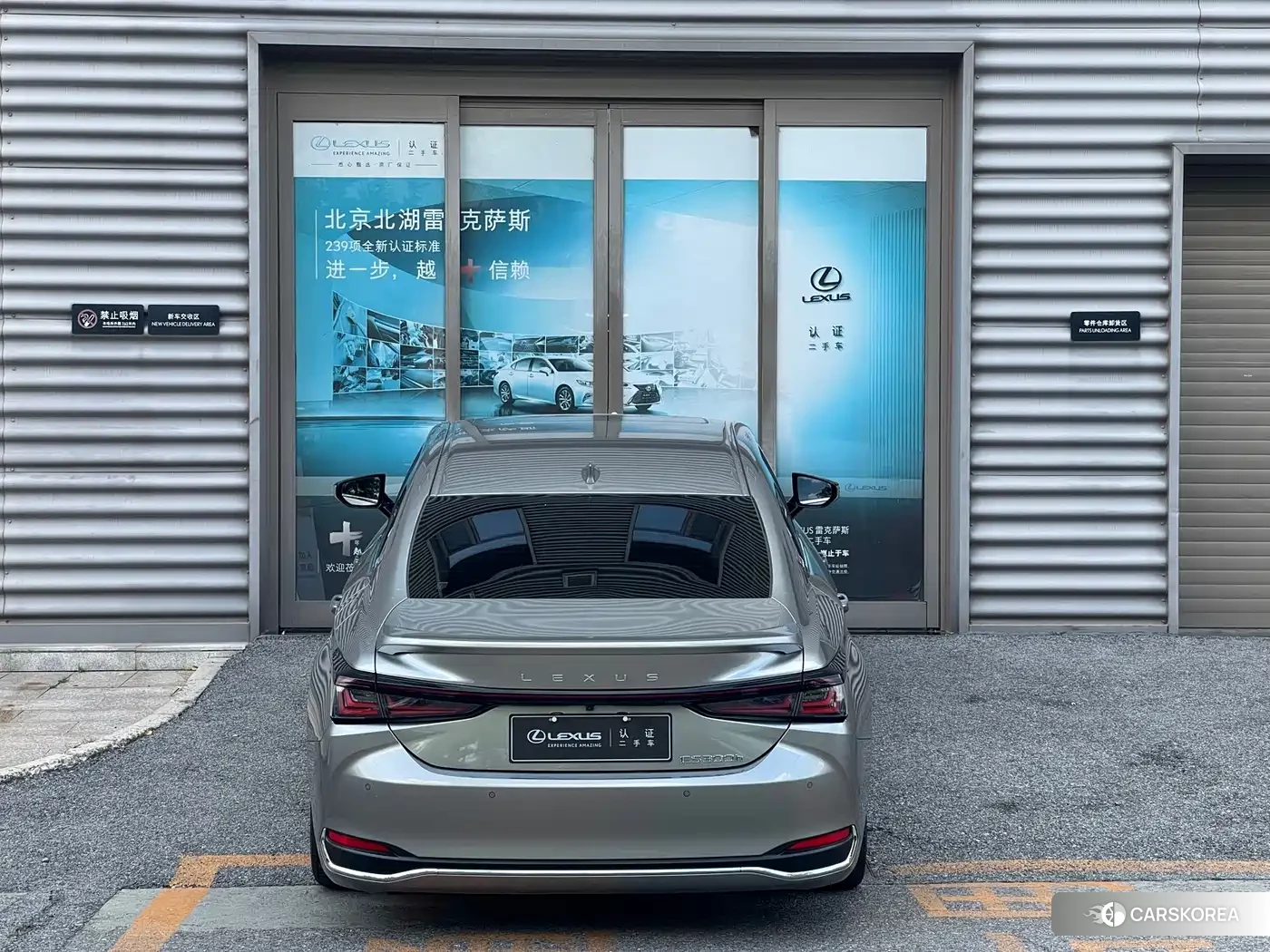 Lexus ES 2025 Silver/gray из Китая, фото 5