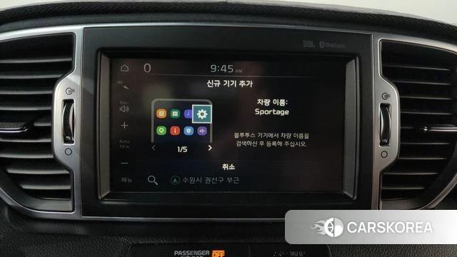 Kia Sportage 4th Generation 2018 Черный из Кореи, фото 5