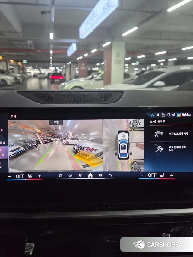 BMW X6 (G06) 2024 Белый из Кореи, фото 5