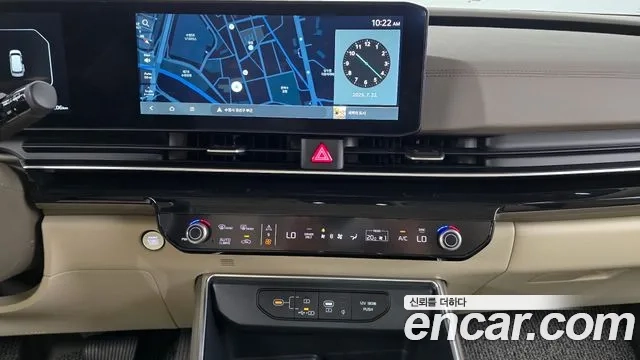 Kia The New Carnival 4th Generation 2024 Серебристо-серый из Кореи, фото 5