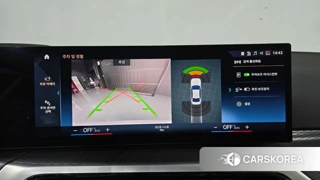 BMW 3 Series (G20) 2023 Белый из Кореи, фото 5