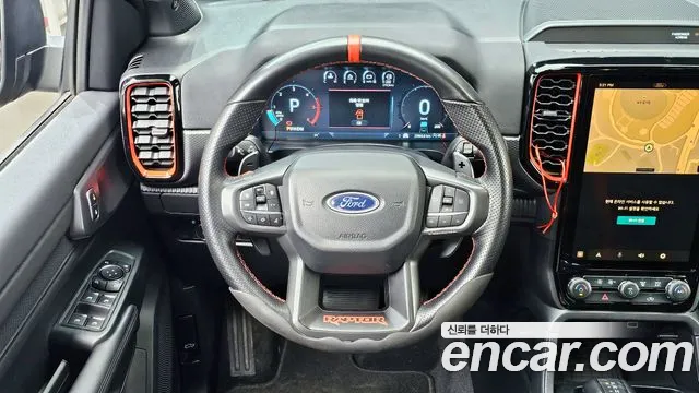 Ford Ranger 4th Generation id 2689481 из Кореи 5