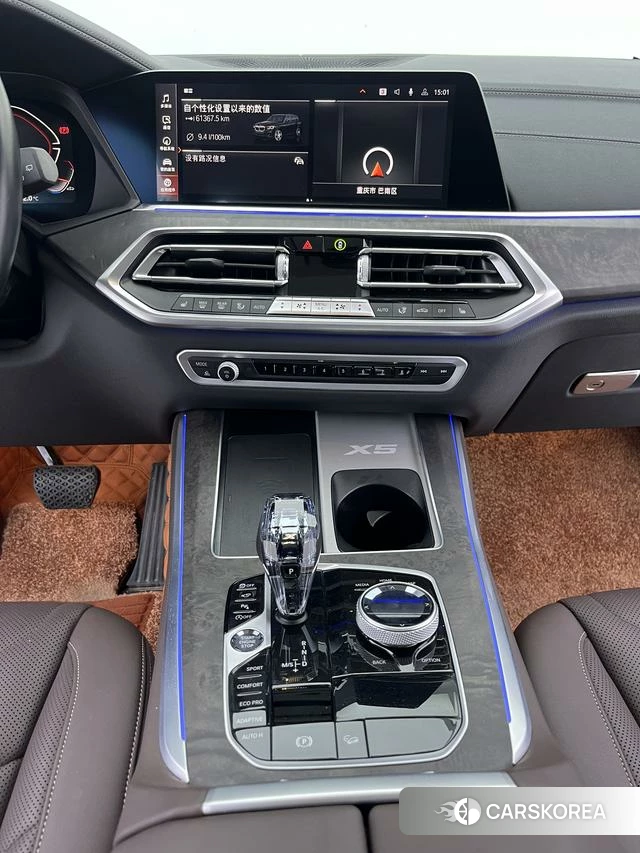 BMW X5 2023 Черный из Китая, фото 5
