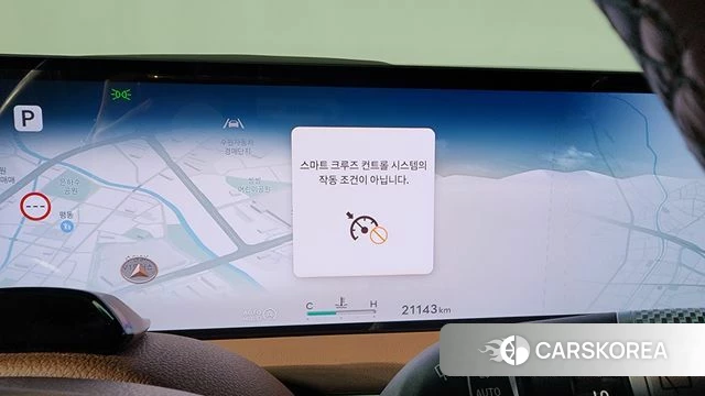 Genesis GV70 2024 Белый из Кореи, фото 5