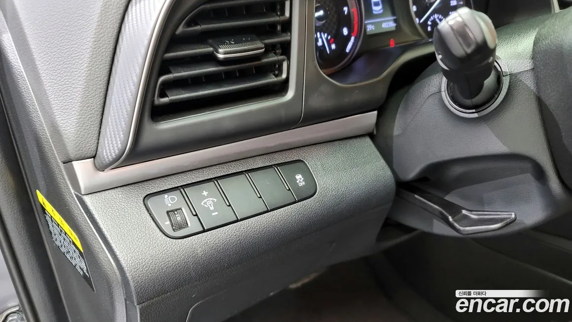 Hyundai The New Avante AD id 1868502 из Кореи 5