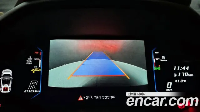 Lamborghini Huracan 2023 Красный из Кореи, фото 5