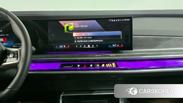 BMW i7 (G70) 2023 Серый из Кореи, фото 5